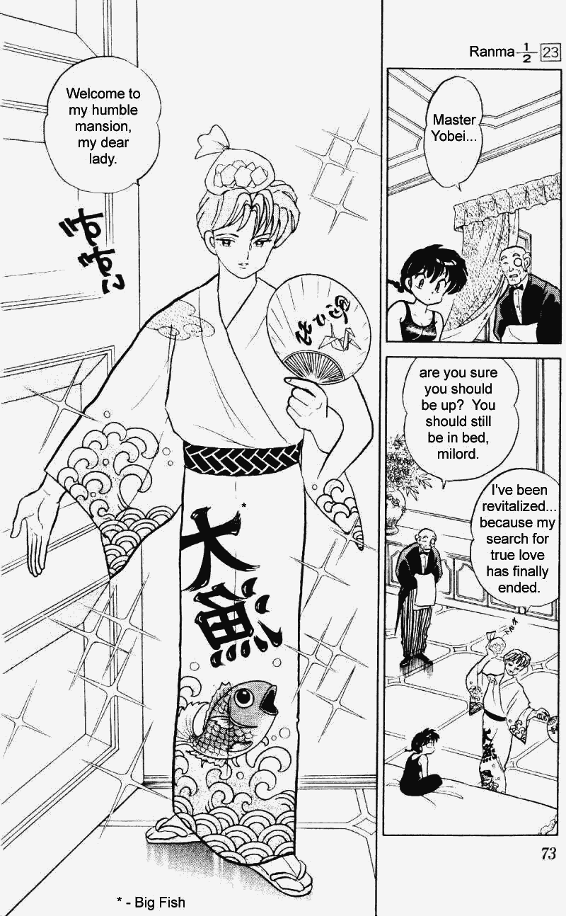 Ranma 1/2 chapter 239 page 4