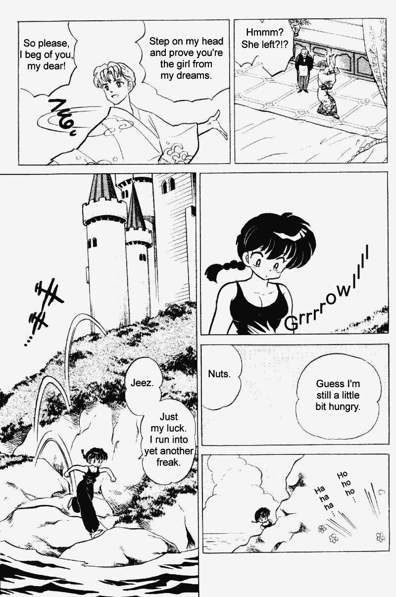 Ranma 1/2 chapter 239 page 7