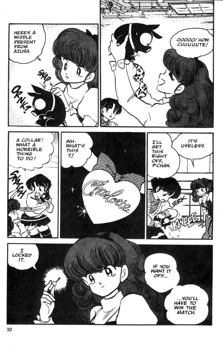 Ranma 1/2 chapter 24 page 11