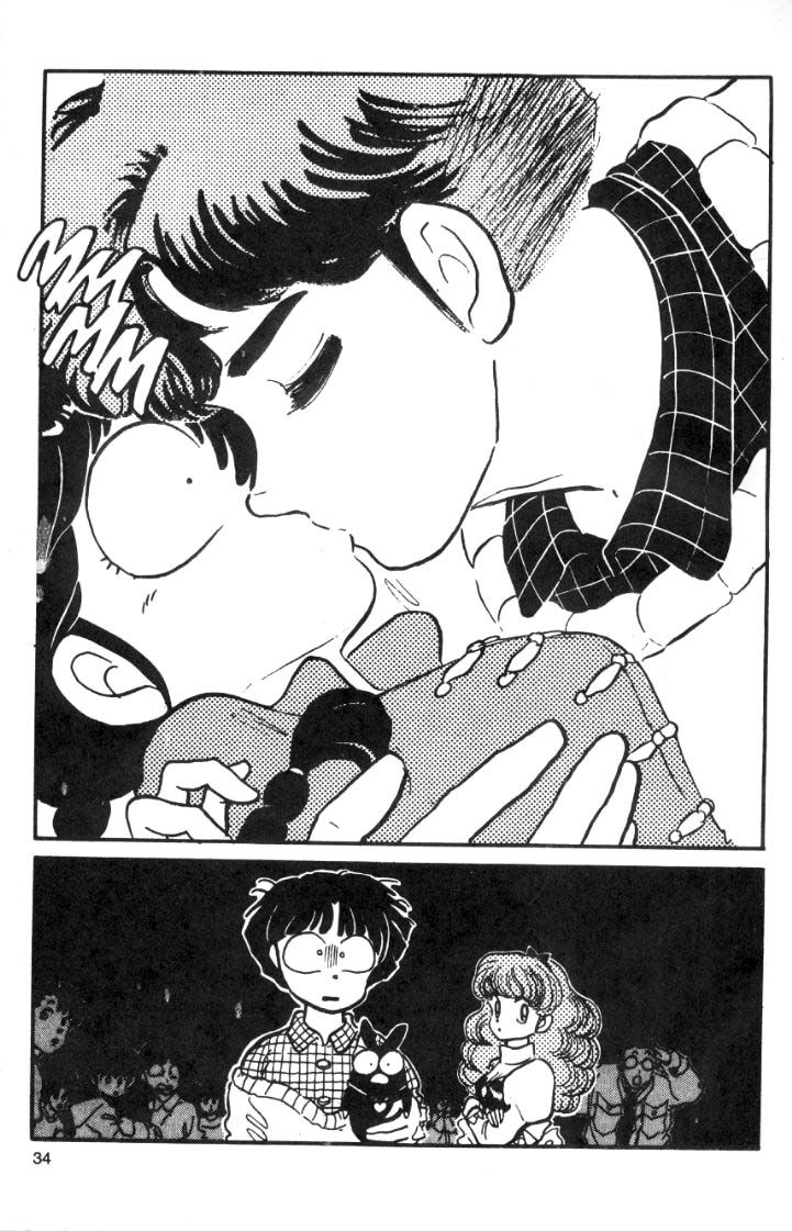 Ranma 1/2 chapter 24 page 13