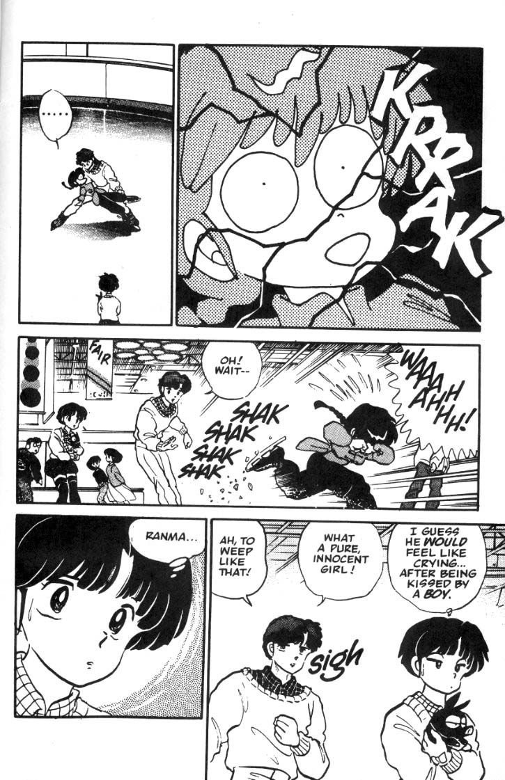 Ranma 1/2 chapter 24 page 14