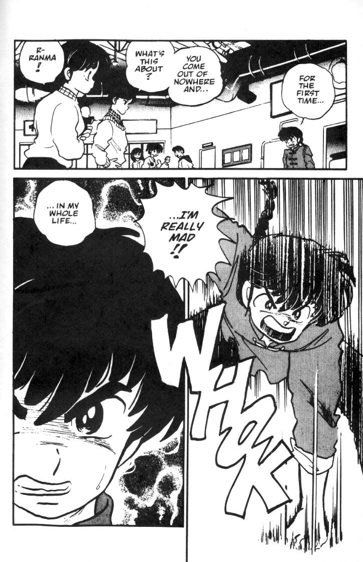 Ranma 1/2 chapter 24 page 18