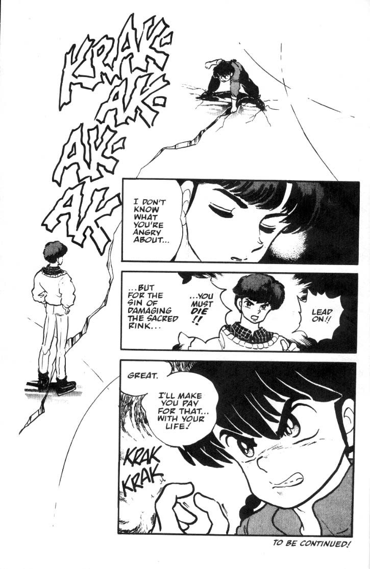 Ranma 1/2 chapter 24 page 19