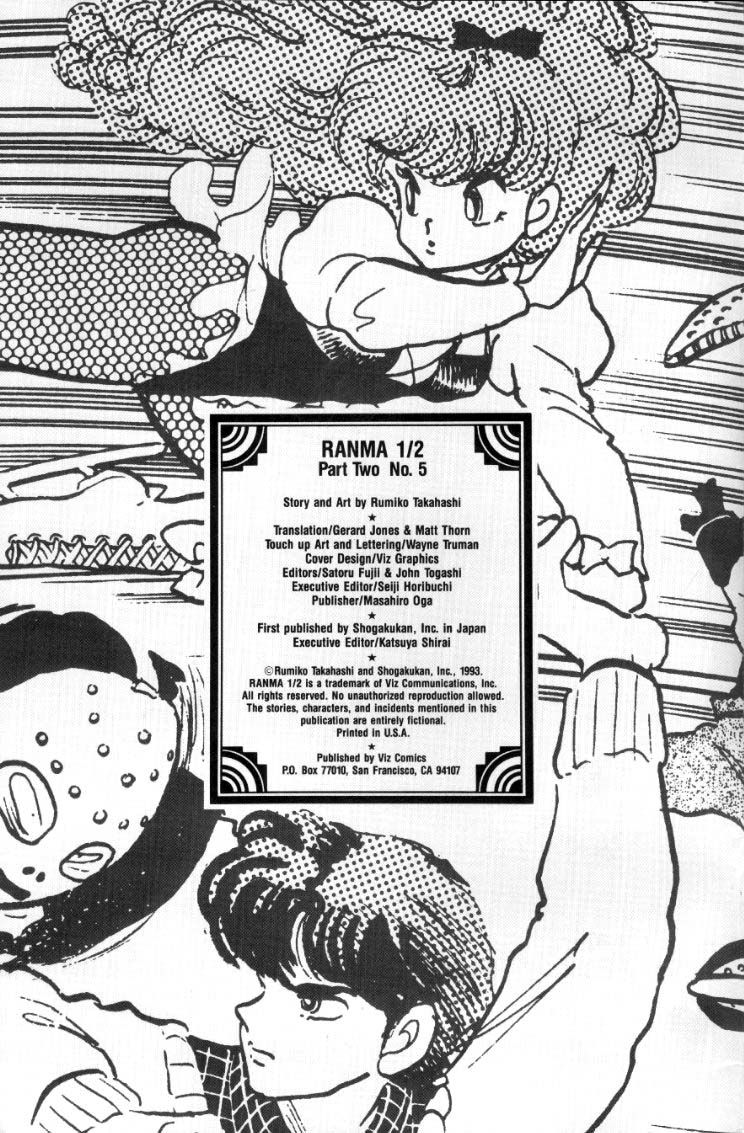 Ranma 1/2 chapter 24 page 20