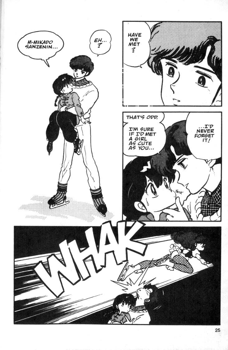 Ranma 1/2 chapter 24 page 4