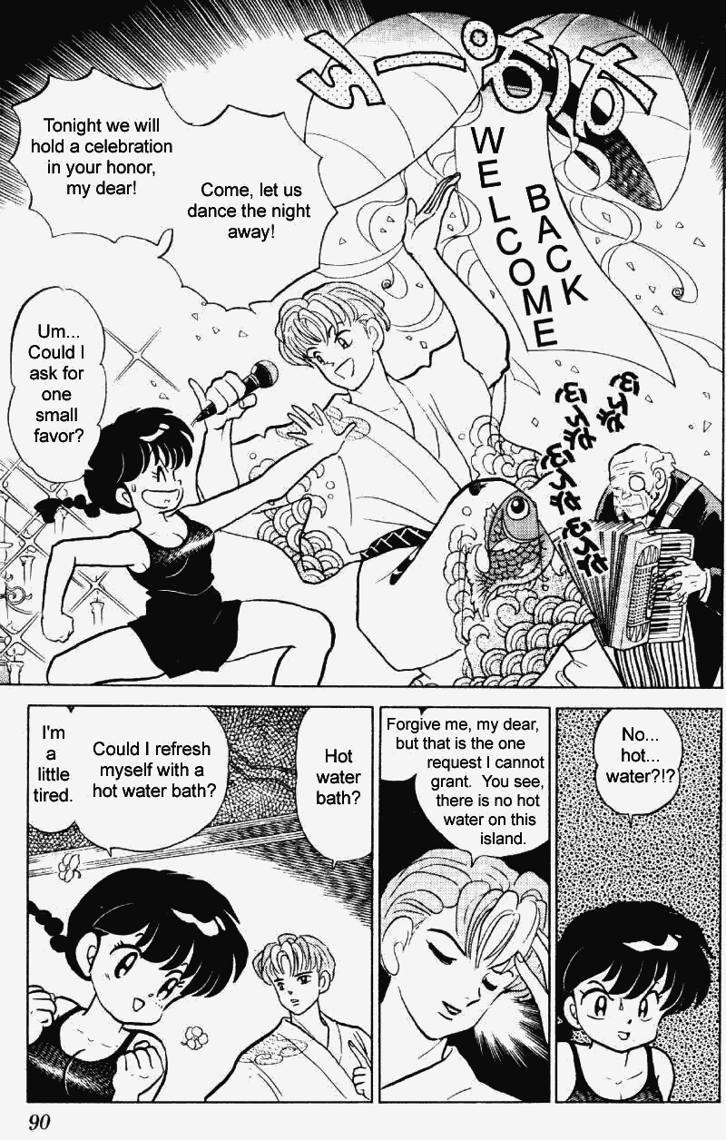 Ranma 1/2 chapter 240 page 5