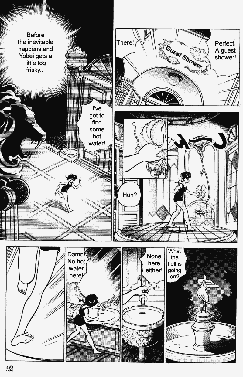 Ranma 1/2 chapter 240 page 7