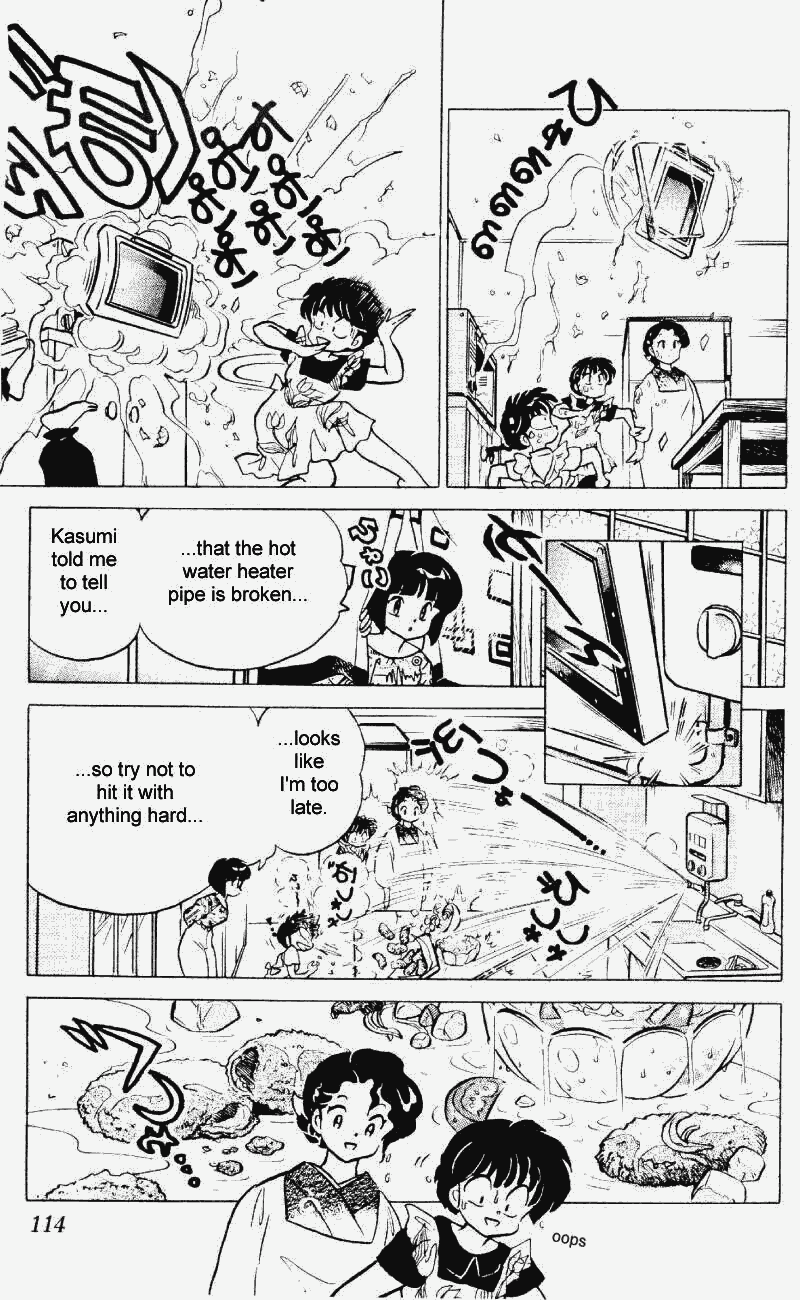 Ranma 1/2 chapter 241 page 13