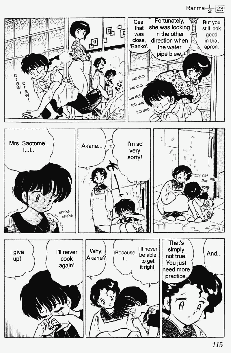 Ranma 1/2 chapter 241 page 14