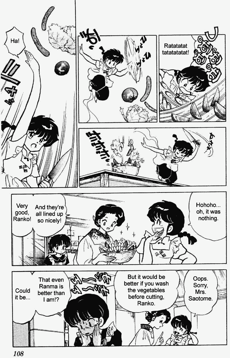 Ranma 1/2 chapter 241 page 7