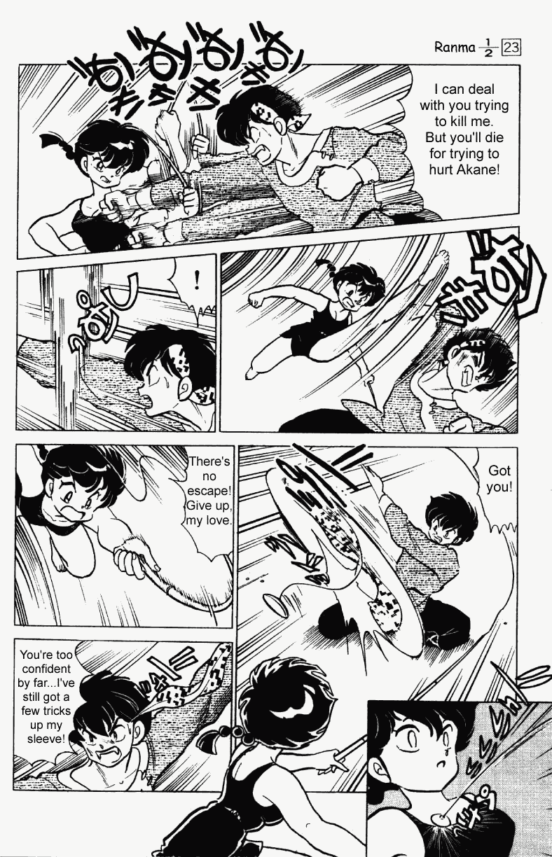 Ranma 1/2 chapter 244 page 12