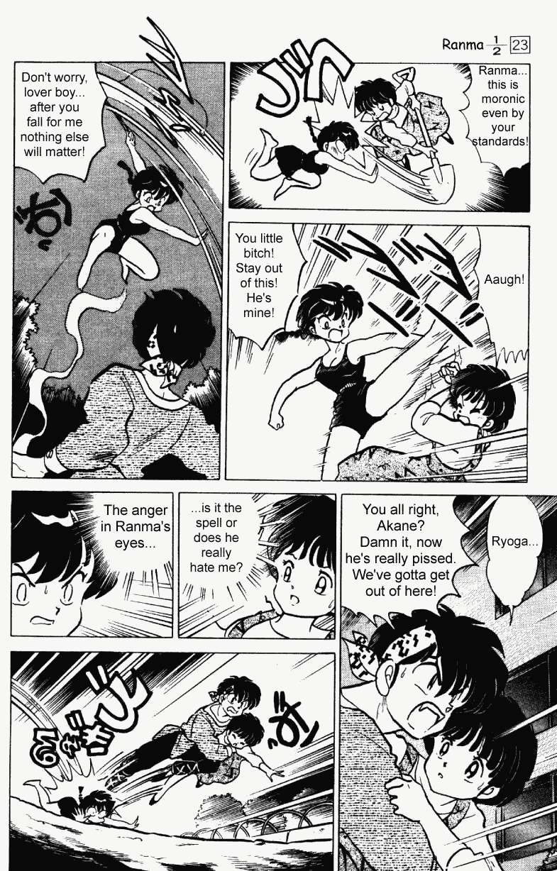 Ranma 1/2 chapter 244 page 8