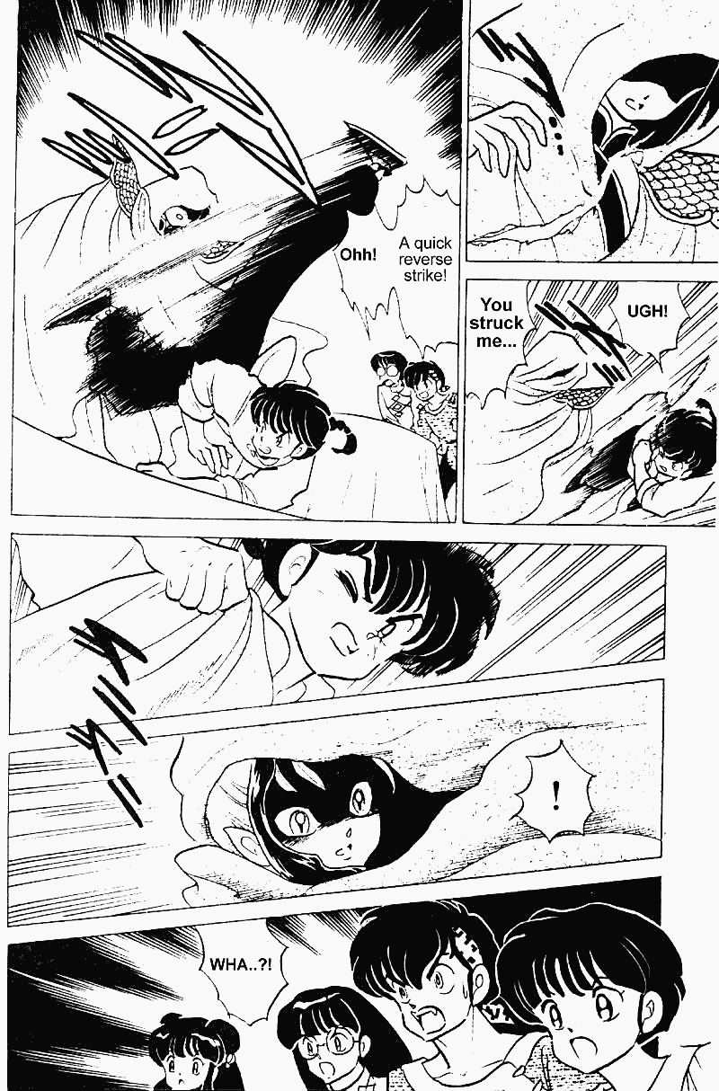 Ranma 1/2 chapter 247 page 3