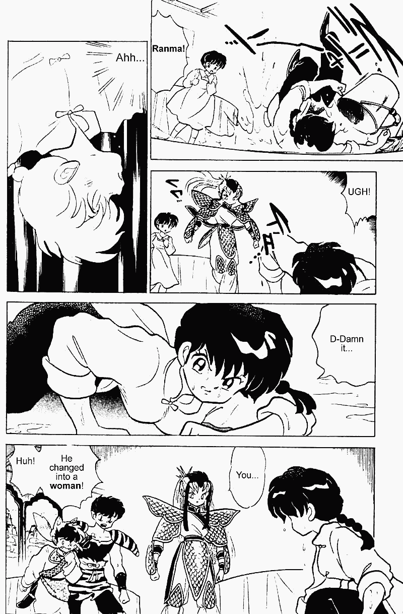 Ranma 1/2 chapter 247 page 7