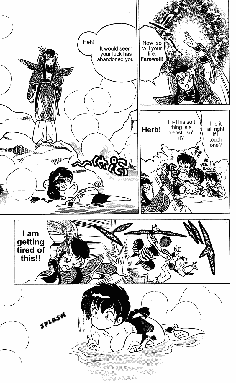 Ranma 1/2 chapter 249 page 13