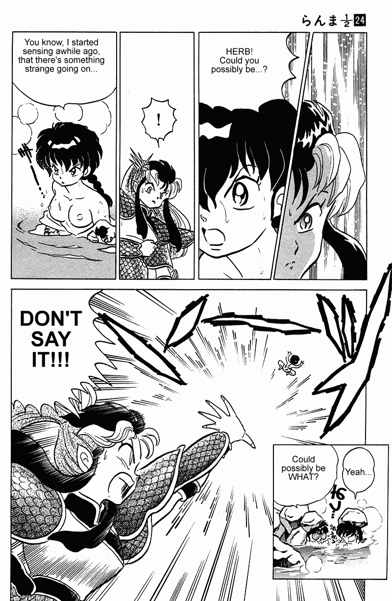 Ranma 1/2 chapter 249 page 14