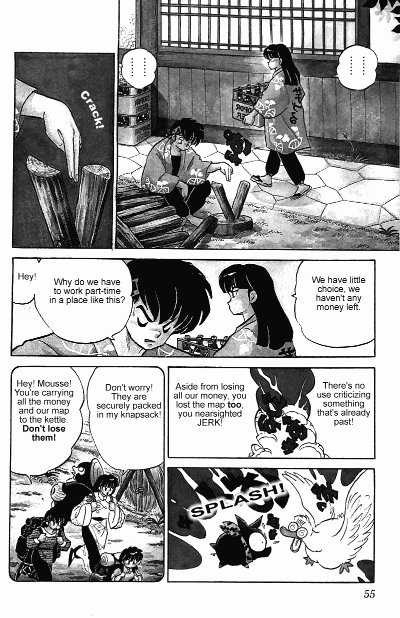 Ranma 1/2 chapter 249 page 2
