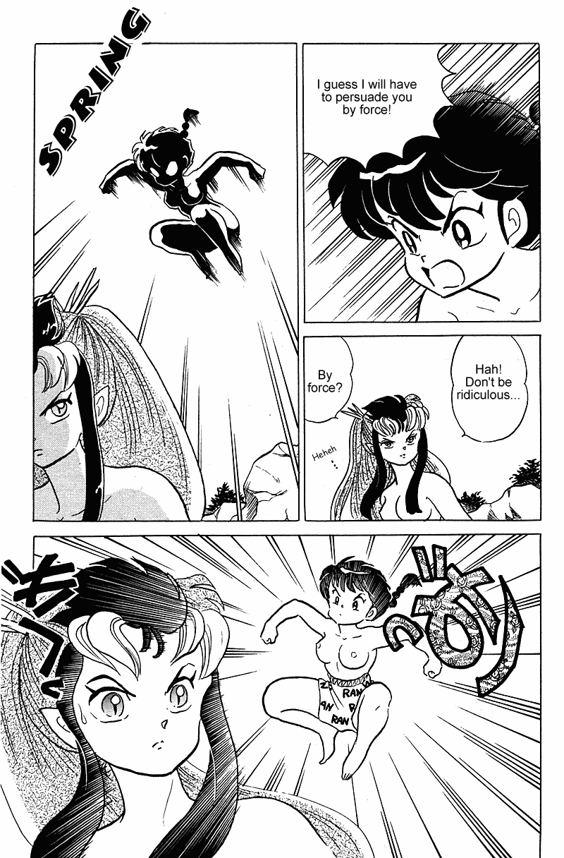 Ranma 1/2 chapter 249 page 7