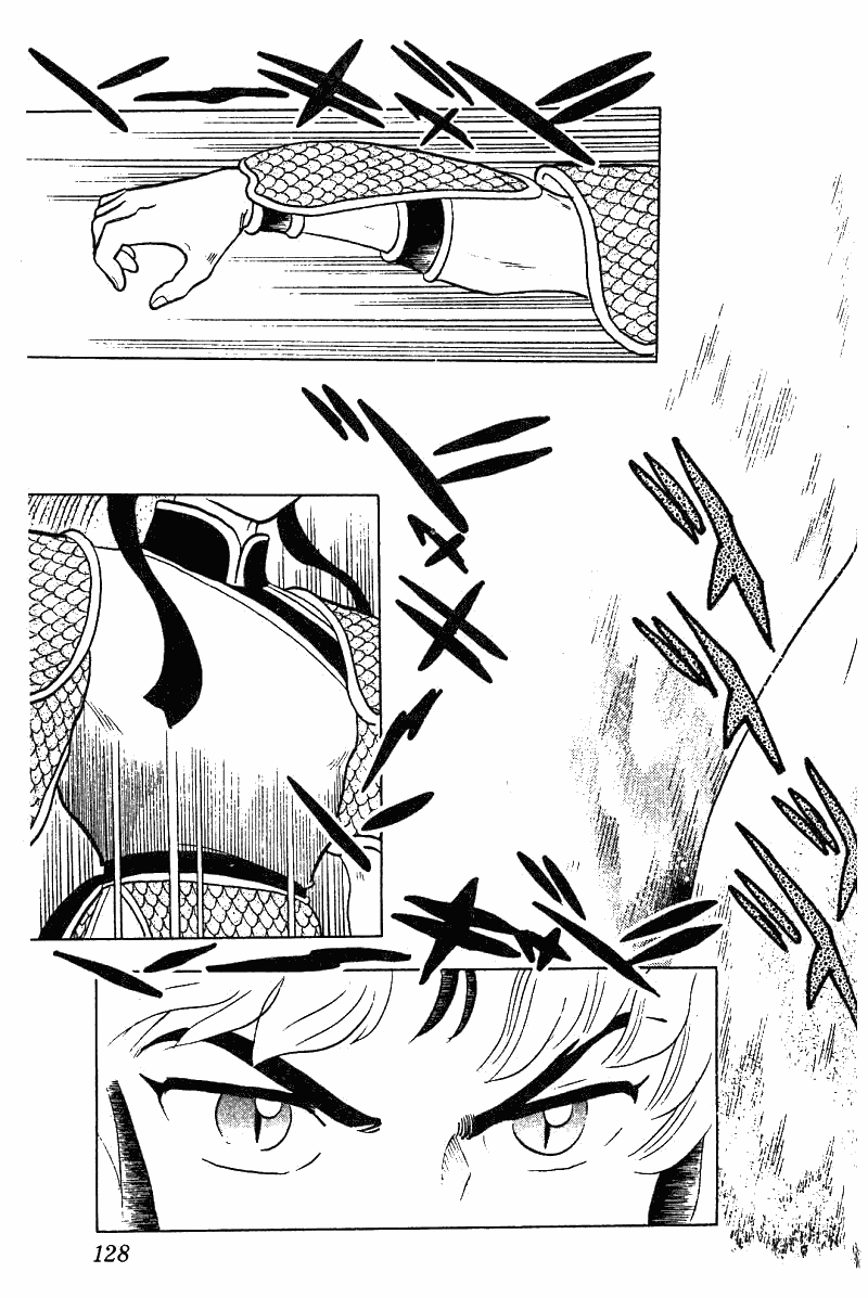 Ranma 1/2 chapter 253 page 11