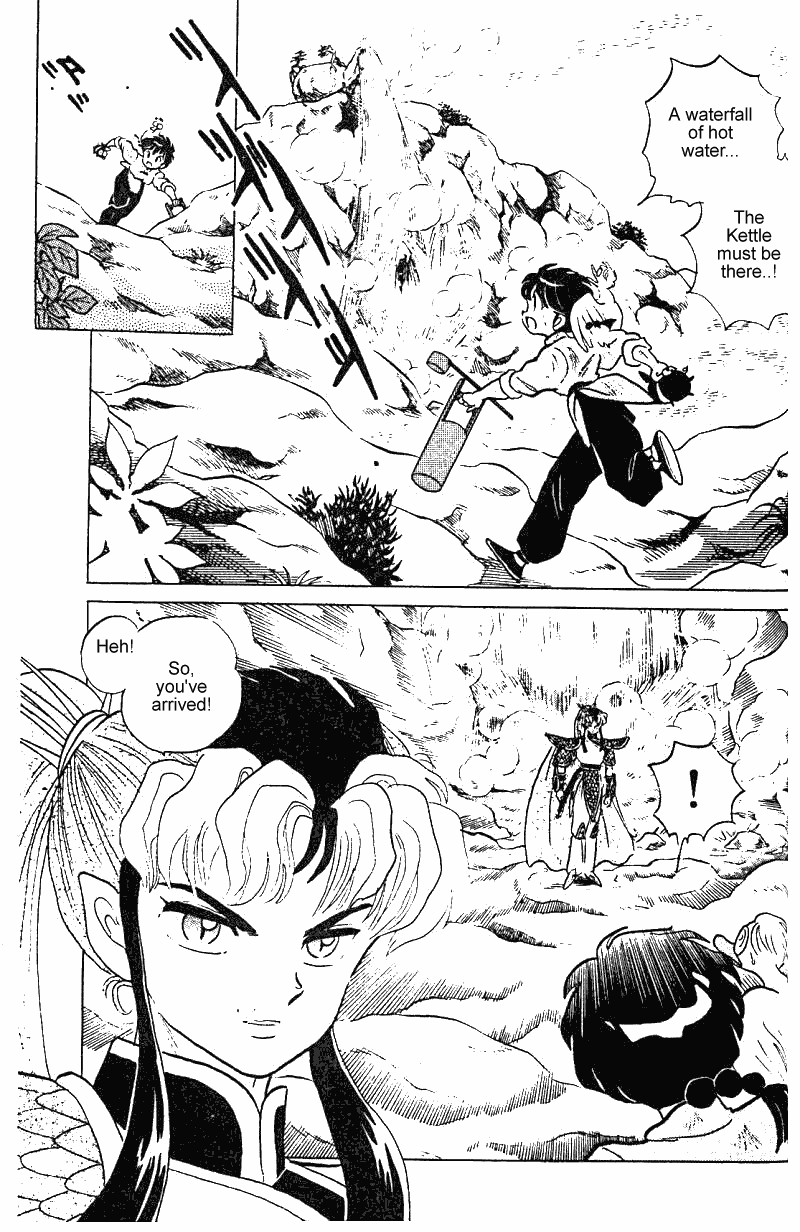 Ranma 1/2 chapter 253 page 13