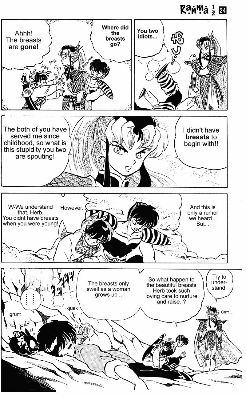 Ranma 1/2 chapter 254 page 6