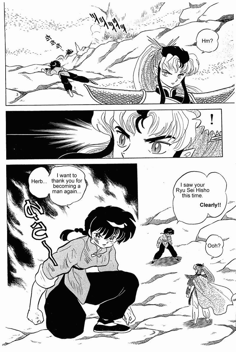 Ranma 1/2 chapter 254 page 8