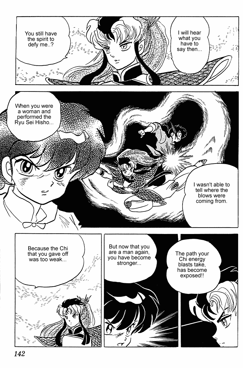Ranma 1/2 chapter 254 page 9