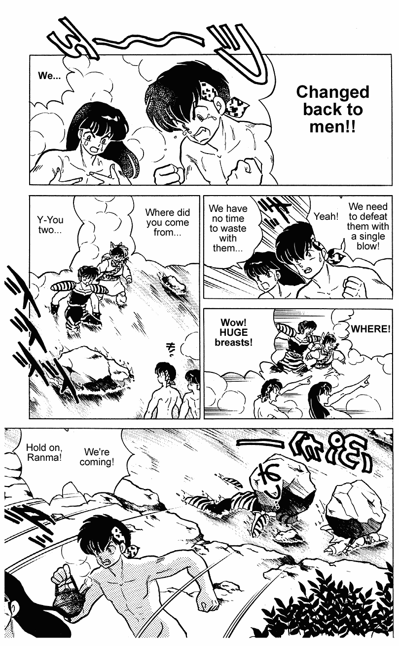 Ranma 1/2 chapter 256 page 11