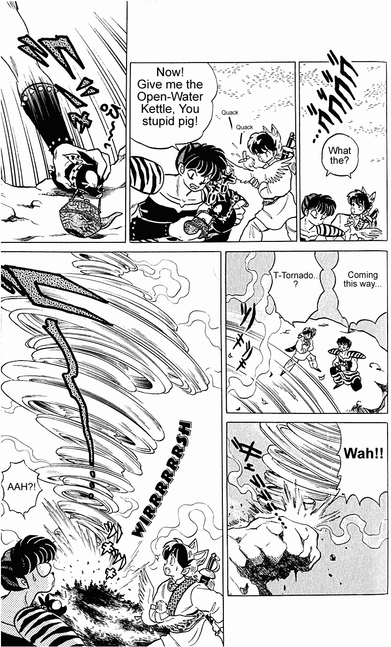 Ranma 1/2 chapter 256 page 3