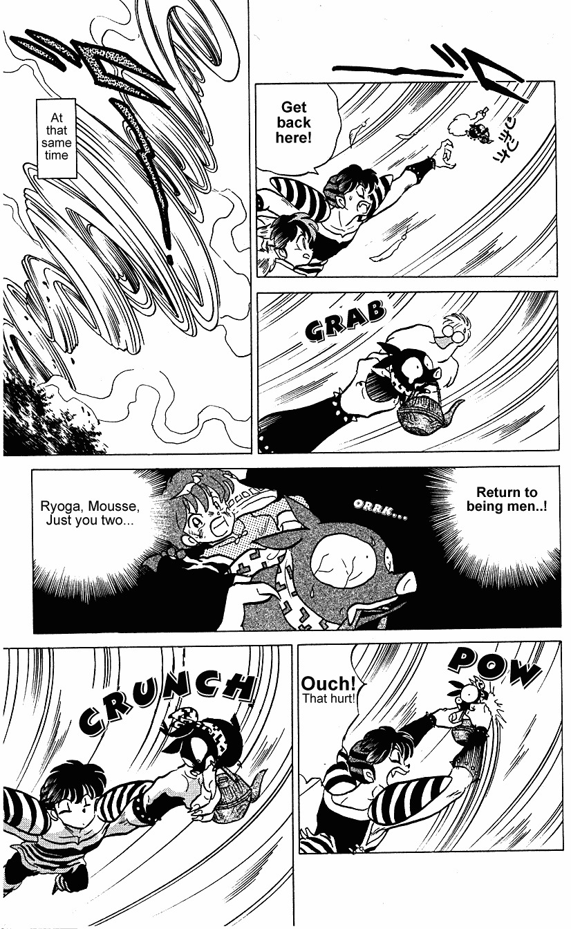 Ranma 1/2 chapter 256 page 7