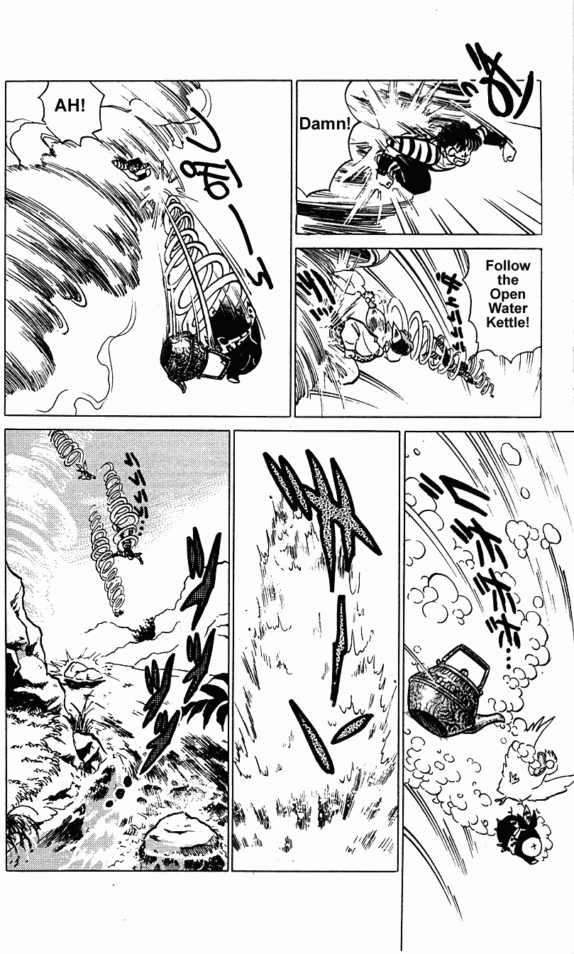 Ranma 1/2 chapter 256 page 8