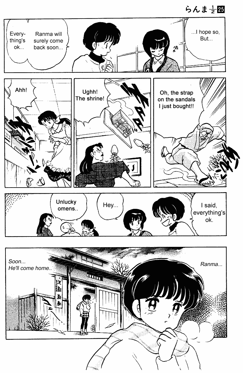 Ranma 1/2 chapter 258 page 10