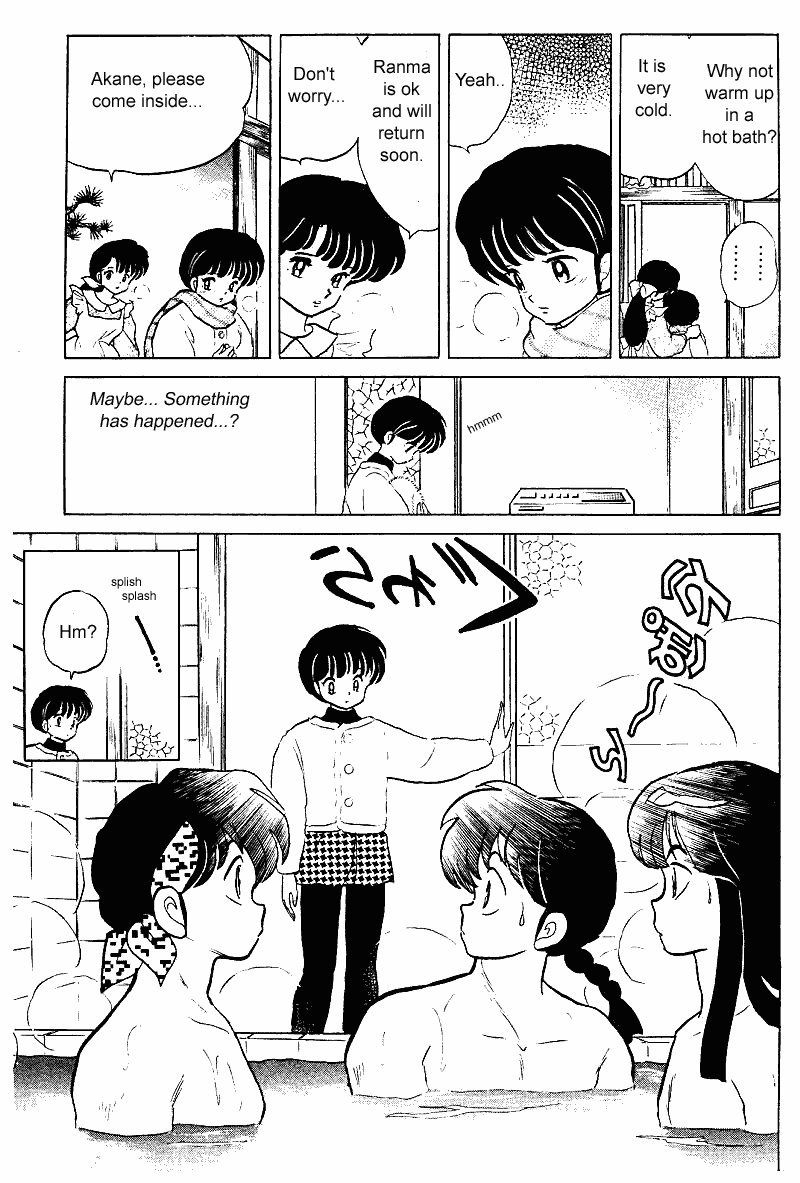 Ranma 1/2 chapter 258 page 11
