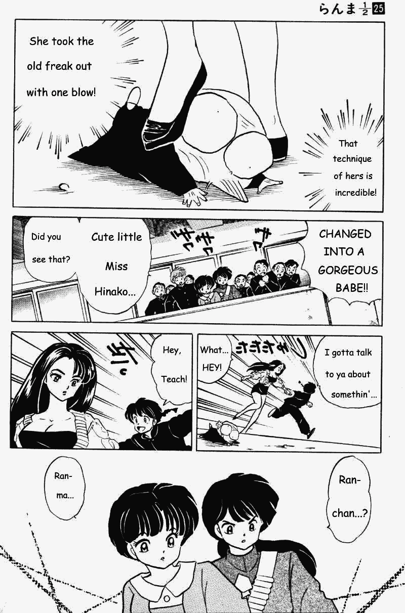 Ranma 1/2 chapter 260 page 2