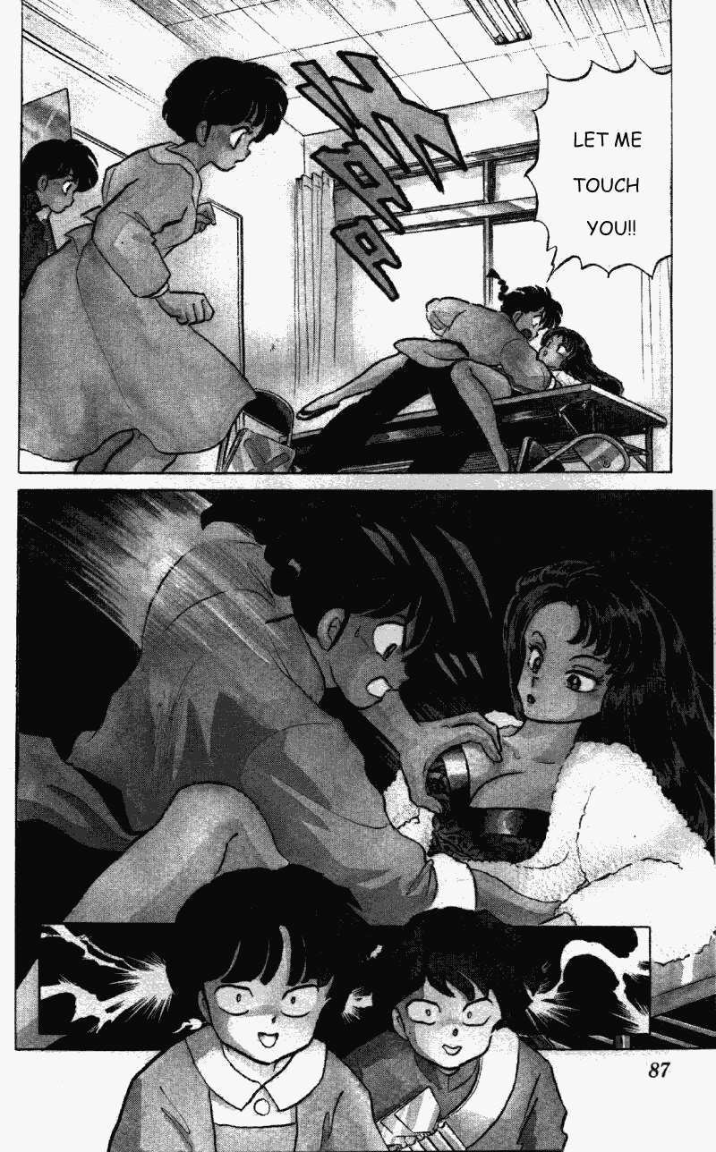 Ranma 1/2 chapter 262 page 2