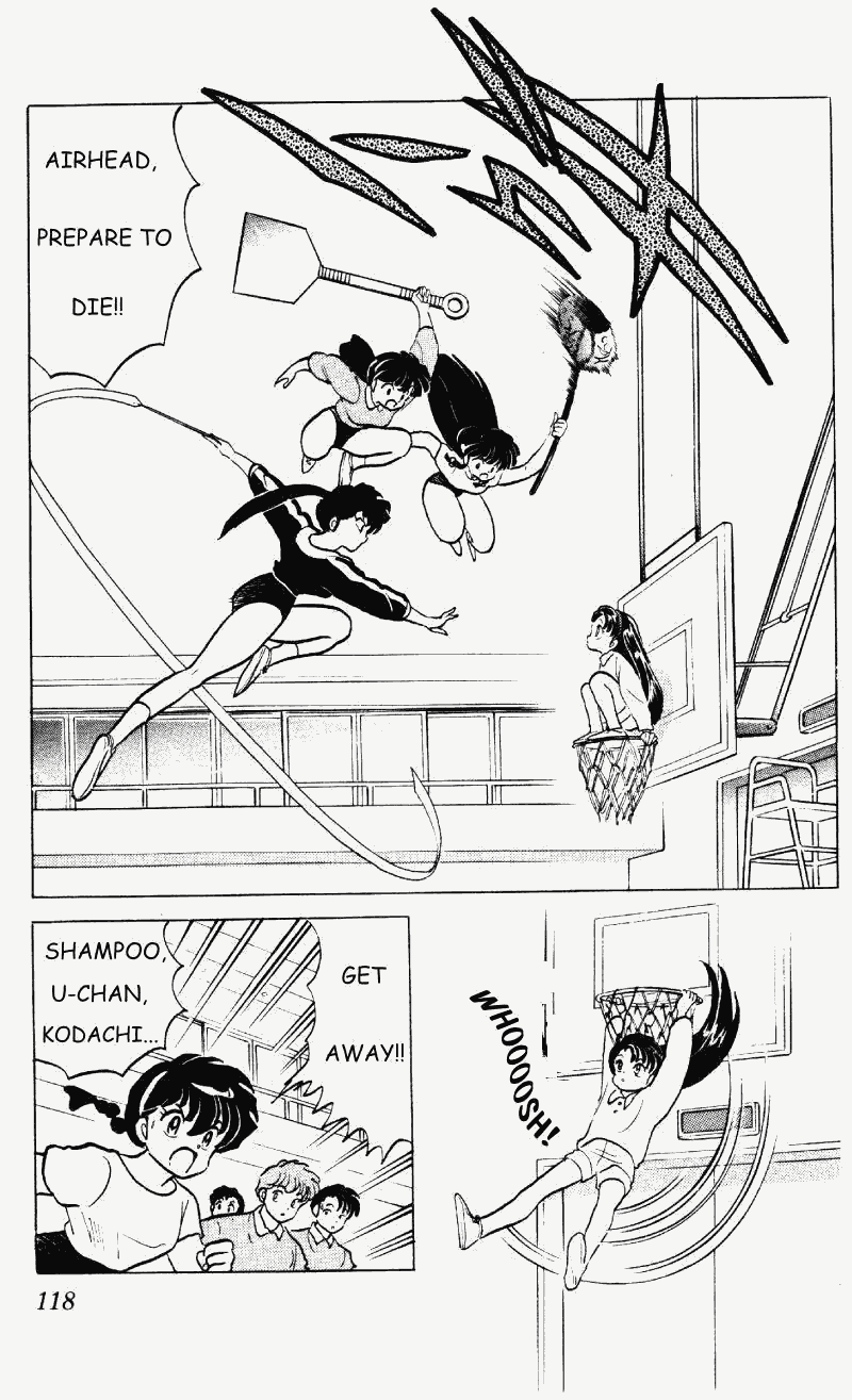Ranma 1/2 chapter 264 page 1