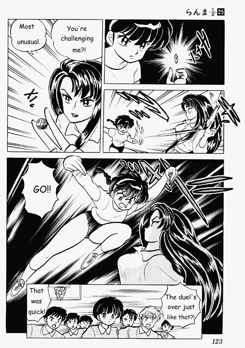 Ranma 1/2 chapter 264 page 6