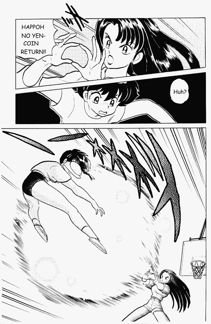 Ranma 1/2 chapter 264 page 7