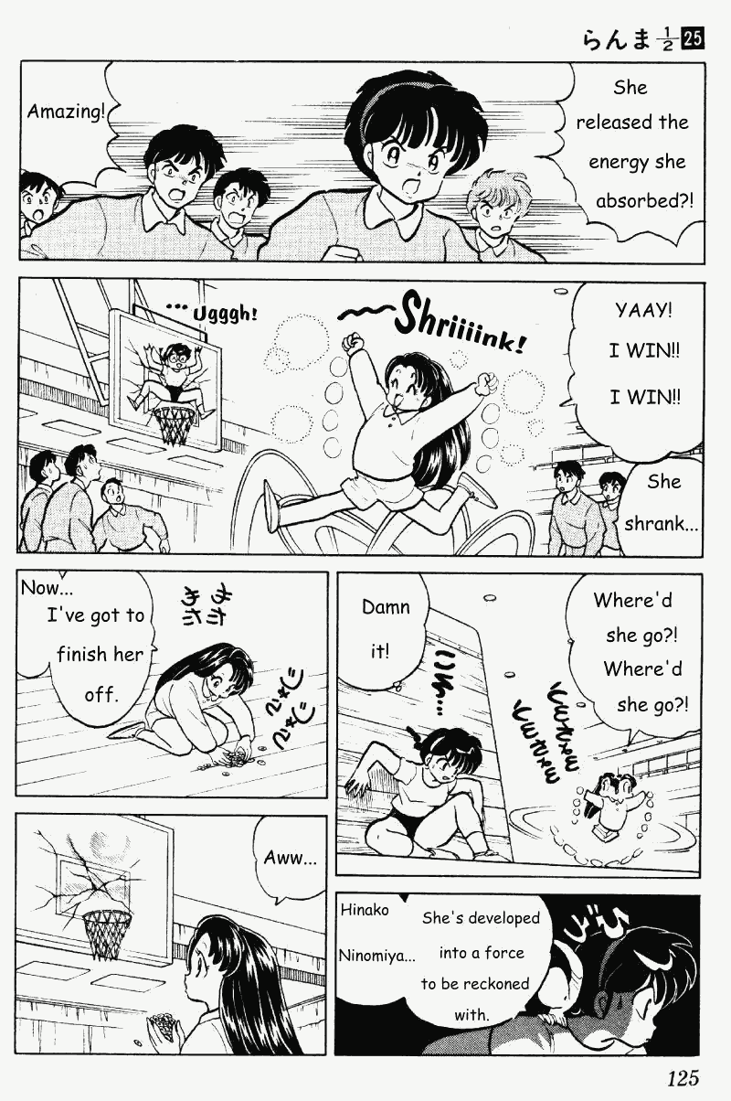 Ranma 1/2 chapter 264 page 8