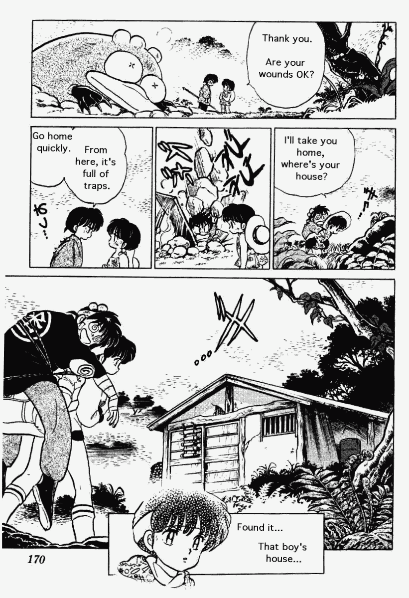 Ranma 1/2 chapter 267 page 5