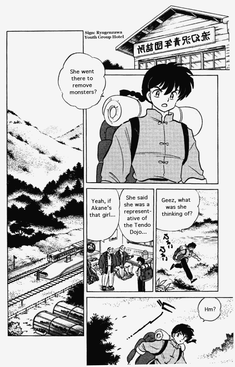 Ranma 1/2 chapter 267 page 6