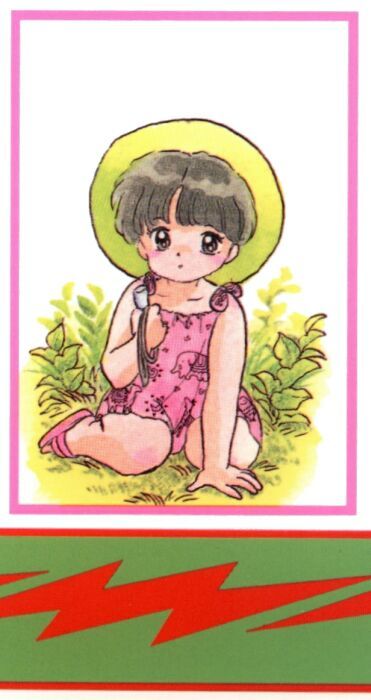 Ranma 1/2 chapter 268 page 1