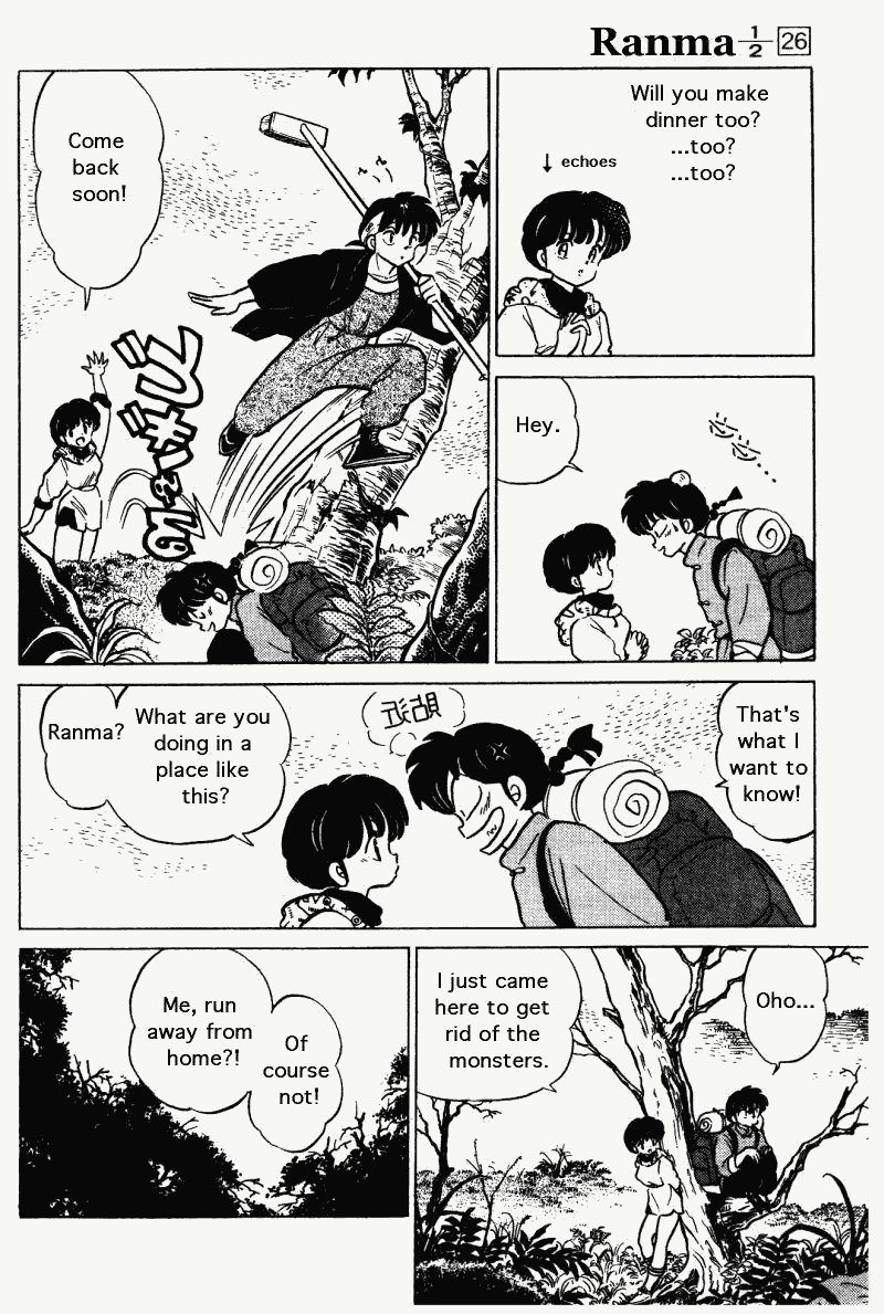 Ranma 1/2 chapter 268 page 12