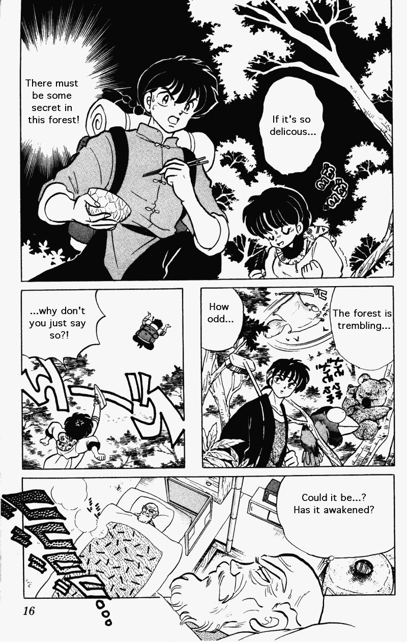 Ranma 1/2 chapter 268 page 15