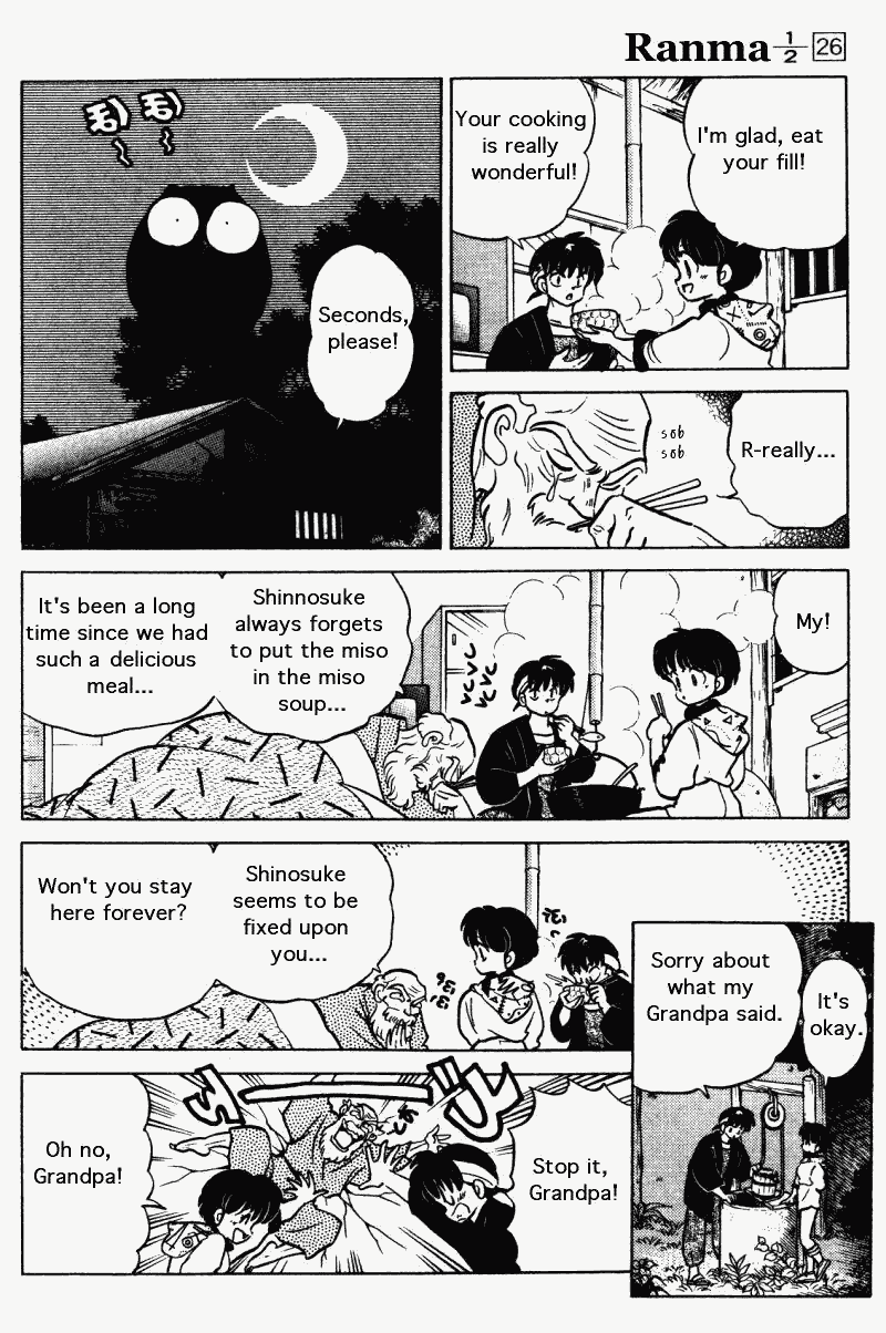 Ranma 1/2 chapter 268 page 16