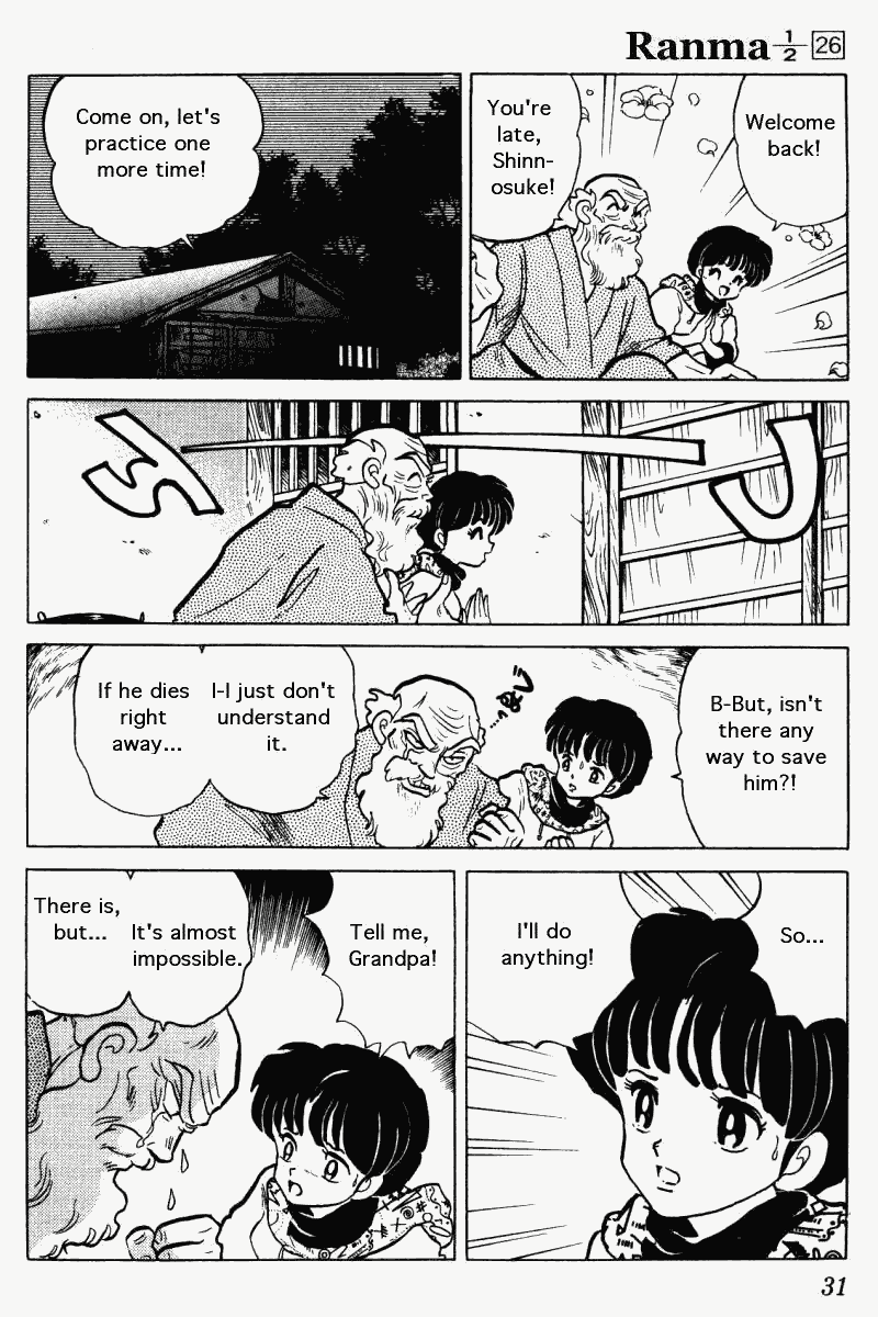 Ranma 1/2 chapter 269 page 10