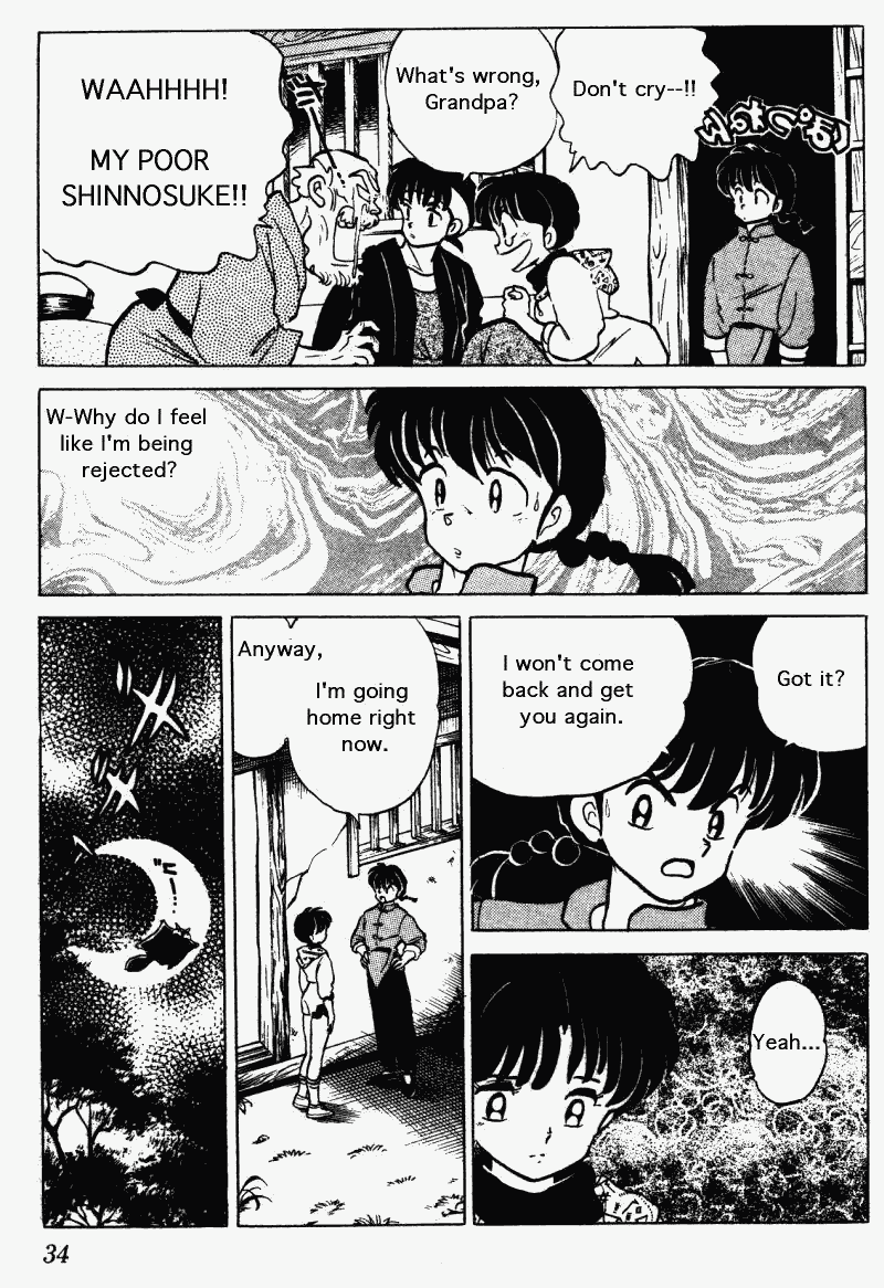 Ranma 1/2 chapter 269 page 13