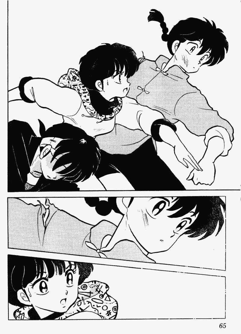 Ranma 1/2 chapter 271 page 12