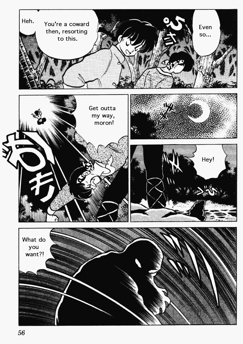 Ranma 1/2 chapter 271 page 3