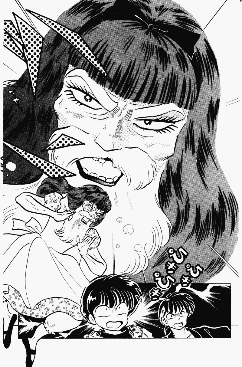 Ranma 1/2 chapter 271 page 5